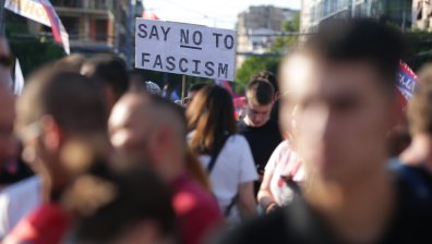 9 ноември: Денят, в който се преобърна историята