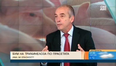 Трихинелоза пламна в Бургаско, петима са в тежко състояние!
