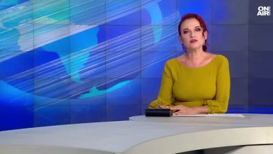 Обедна емисия