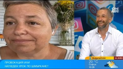 Диона не е единствена и е важно да има стриктни регулации и родителска намеса