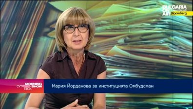 М. Йорданова: Изборът на омбудсман от партии и парламент политизира поста