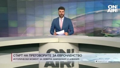 Късна емисия