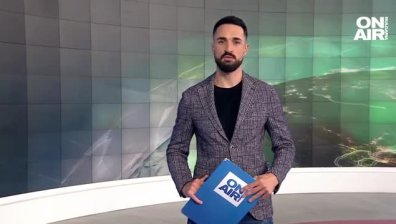 Централна емисия 