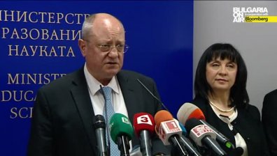 Реформи в образованието-срещу агресията