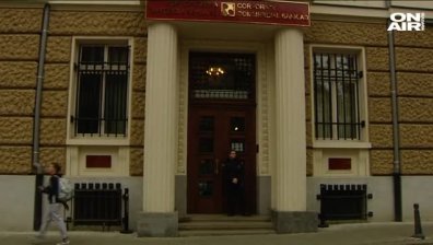 Нов фалстарт на делото за фалита на КТБ