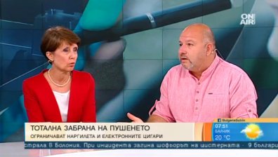 Здравното министерство поиска забрана на пушенето на закрито. С основание ли?