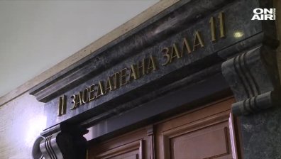 Стрелецът по полицай отива в психиатричната клиника към затвора в Ловеч
