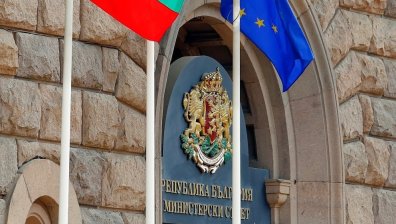 Правителството към Радев: Програмата за държавни имоти не е инструмент за злоупотреба