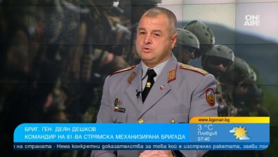 61-ва Стрямска механизирана бригада оказа безценна помощ на пострадалите в Карловско