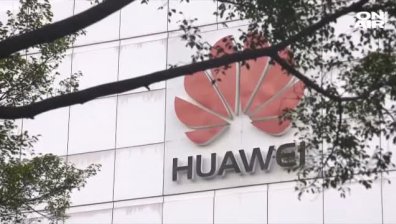 Google забрани на Huawei достъпа до операционната система Android