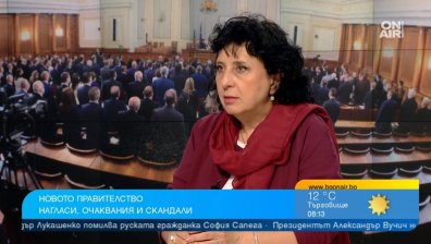 На редовния кабинет му трябва летящ старт,  Радев с предупреждение към властта