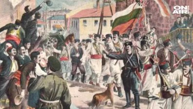 Хроники на Съединението,част I: Съдбата на Санстефанска България