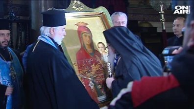 Чудотворната икона Пресвета Богородица "Скоропослушница" пристигна у нас