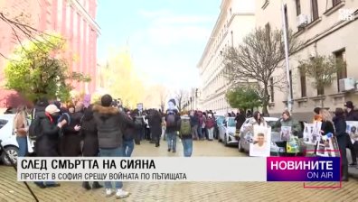 Обедна емисия