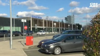 Пътнически самолет кацна аварийно на летище "Бургас" 
