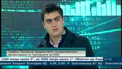 Предимствата на европейското финансиране в българското земеделие