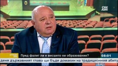 Финансирането - причина за проблемите в образованието