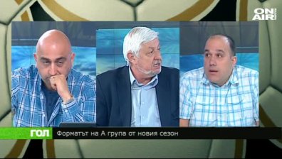 Каква е ситуацията в Левски и бъдещето на треньора Стойчо Стоев?