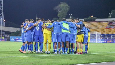 Надежда за "сините": Обявиха дали "Левски" и "Хамрун" ще преиграват