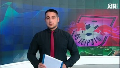 Централна емисия 