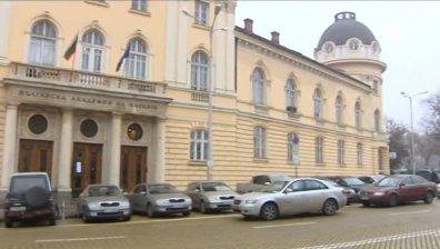 БАН обвини НИМХ в неверни твърдения
