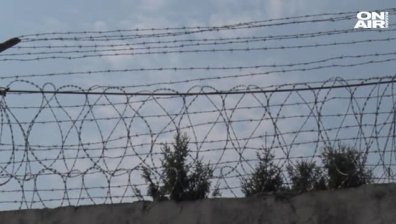 Пореден затворник избяга - този път в Ловеч!