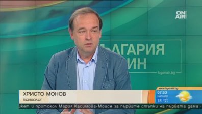 Психолог: Категоричен кризисен план може да спаси повече самоубийци