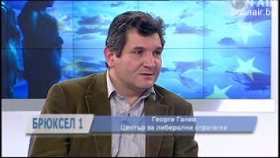 Достатъчни ли са 106 млрд. евро за рекапитализация на банките в ЕС