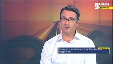 Къде се крият рискове и къде добри възможности за българския енергиен сектор