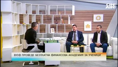 Образованието &ndash; един от основните приоритетите на бюджет 2020 - продължение