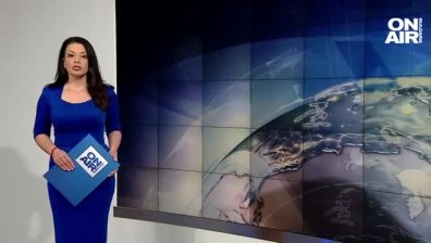 Сутрешна емисия