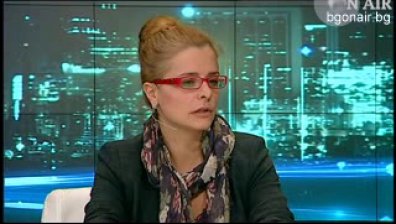 Алтернативният бюджет на Института за пазарна икономика