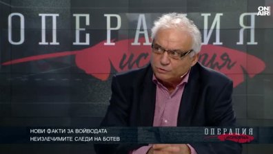 Николай Иванов: Да изтрием срамното петно, че не знаехме къде е гробът на Христо Ботев