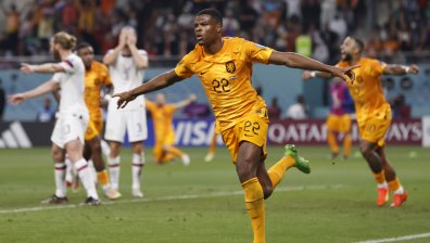 3 страхотни комбинации пратиха Нидерландия на 1/4-финал, а американците на самолета за вкъщи