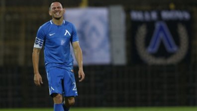 "Левски" се "удави" в дъжда, "Локо" (Пд) пак е на финал за Купата