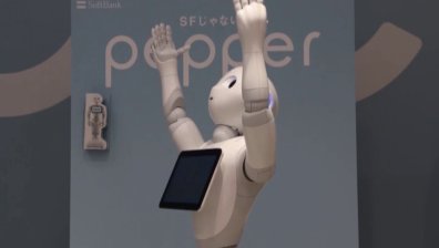 Роботите на бъдещето са надуваеми и подвижни