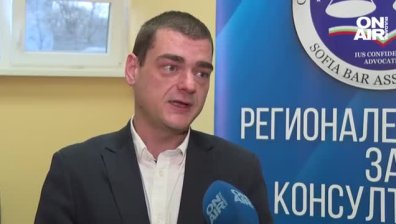 Адвокат за всеки: Безплатни правни услуги за столичани