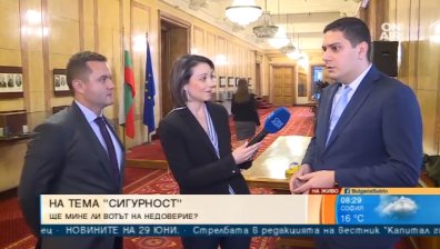 БСП vs. ГЕРБ: Основателен вот на недоверие или много шум за нищо?