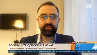 Пост-Ковид икономическата криза докара болничната система до отчайващо състояние