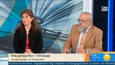 Предизборен туризъм: Проблемът все още е налице!