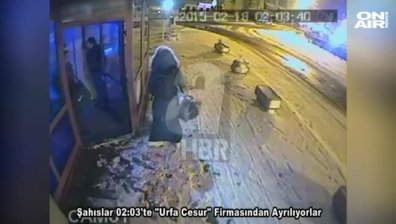 Великобритания ще лиши от поданство момичето, присъединило се към ИДИЛ