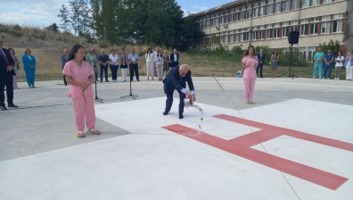 Откриха вертолетна площадка в болницата в Кърджали, общо у нас стават 7