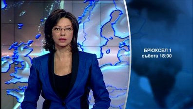 Остават ли още въпросителни, след като ЕК пое преговорите с Русия за &bdquo;Южен поток&ldquo;?