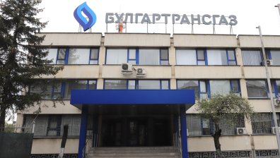 Подписват договор за междусистемната газова връзка България - Сърбия 