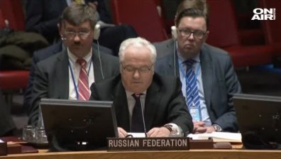 Очакват резултатите от аутопсията на Чуркин