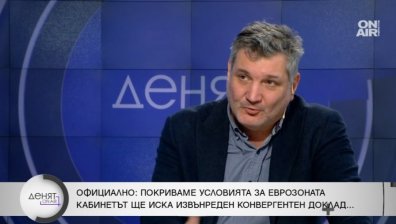 Георги Ганев: Свръхемоцията на "Възраждане" е отражение на агресия и слабост