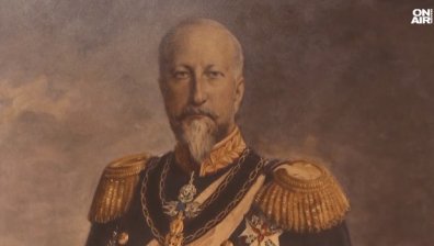 Фердинанд открива 14 вида растения, имал е слабост към скъпоценните камъни