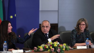Начало на Стратегическия диалог България - САЩ
