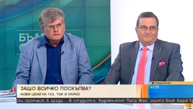 Прогноза: Цената на тока ще продължи да расте
