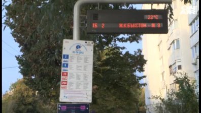Тежък инцидент: Автобус №204 в София затисна и влачи 72-годишна
